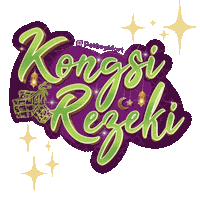 Ramadan Eid Sticker by Potboy Groceries