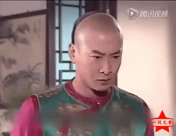 guang gun GIF