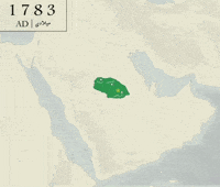 السعودية GIF