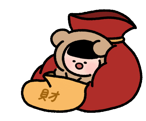 Happy New Year Sticker