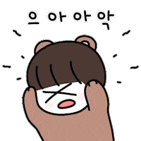 Sad Bear Sticker