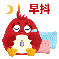 Cny Sticker by HKUST