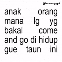 Text Brat GIF
