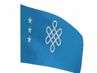 Empire Turk GIF