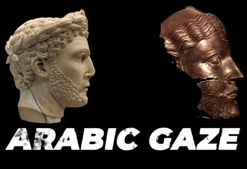 Gaze Palmyra GIF