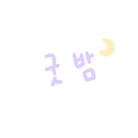 Night Korean Sticker