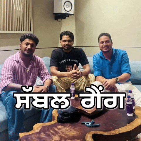 GIF by Universal Music India