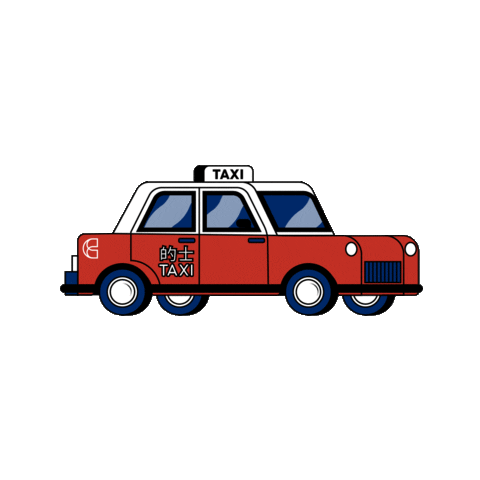 China Car Sticker by Culture Trip