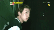 running man GIF