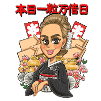 Girl Gal Sticker by FLEYJA.