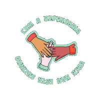 defensoria_acre defensoria dpeac defensriasim Sticker