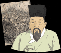 Korea Landscape GIF by vank