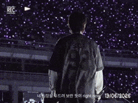 World Tour Lyrics GIF
