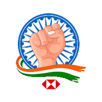 Independence Day Sticker by HSBC India