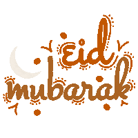 Eid Al Fitr Moon Sticker