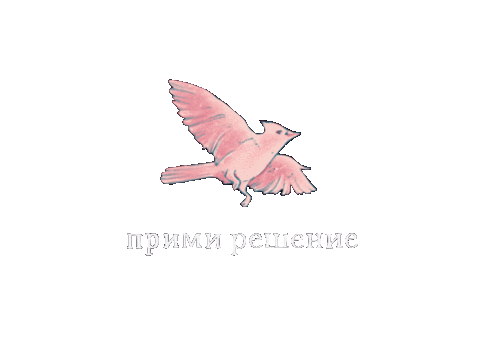 Belayastasya Sticker