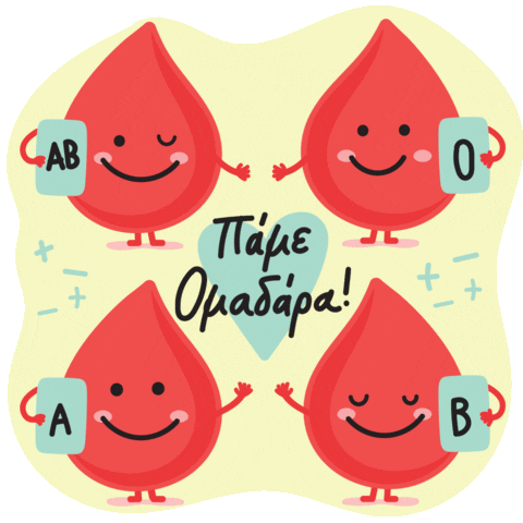 Bloode giphyupload team blood donate GIF