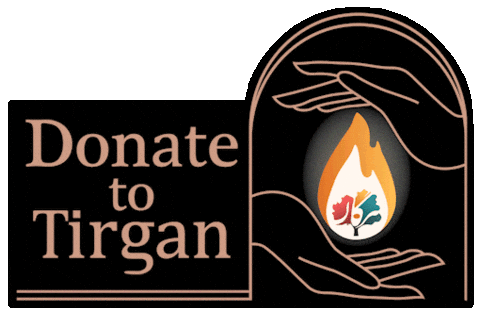 Donate Donation Sticker by TirganFestival