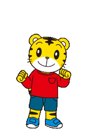 benesse_tw go 走 桃樂比 巧虎 Sticker