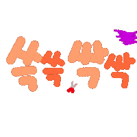 담쟁이지야 Sticker