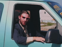 Vibes Van GIF by Peach Pit
