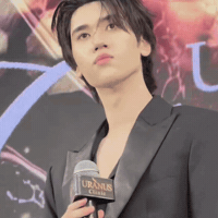 Thinking Pout GIF