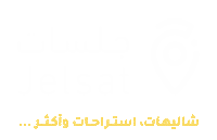 JelsatApp jelsatapp Sticker