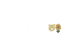 Yukanco59 Sticker
