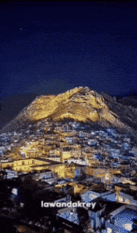 Duhok Newroz GIF