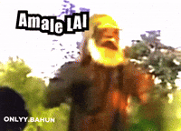 Amale GIF