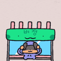 Cherryblossom GIF