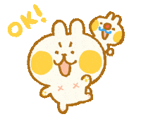 Illustration Love Sticker by liliuhms
