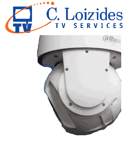 cloizides giphyupload security cameras cloizides alhua Sticker