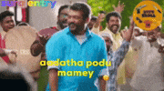 Trending Tamil GIF