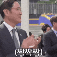 Korea Galaxy GIF