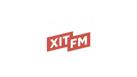 Темниковарадио Temnikovaradio Sticker by Elena Temnikova