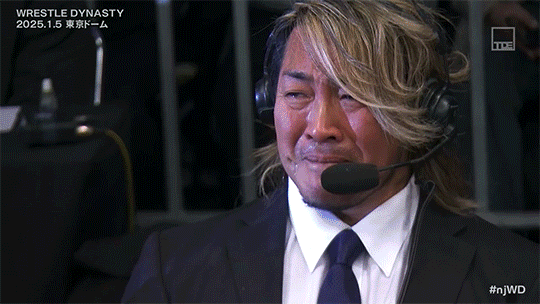 lowlight852 giphyupload tanahashi GIF