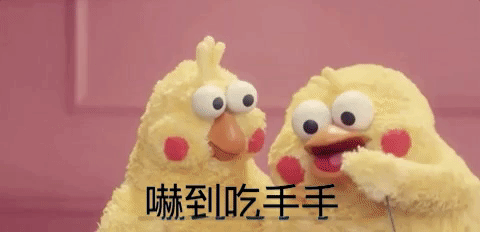 Shocked Taiwan GIF