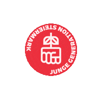 Bounce Jg Sticker by SPÖ Steiermark