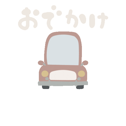 Linestamp08 Sticker