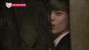 We Got Married Peeking GIF