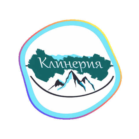 cleanarea_by  Sticker