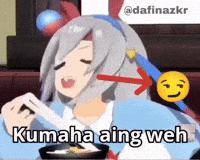 Umamusume GIF