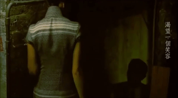 wong kai wai GIF
