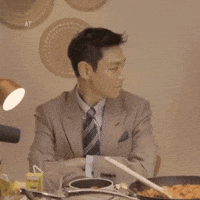 Choi Seunghyun Top GIF