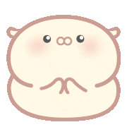 Beg Love Sticker
