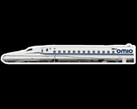 Japan Train GIF by Omio
