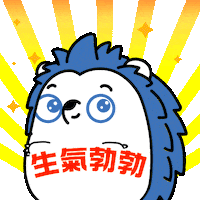 生氣 Sticker by ViuTV