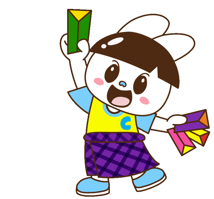 Happy Hari Raya Sticker by Fun Cican