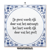 Humor Hart Sticker by Tegelspreuken.nl